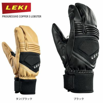 LEKI】レキスキーグローブならスキー用品通販ショップ - タナベ