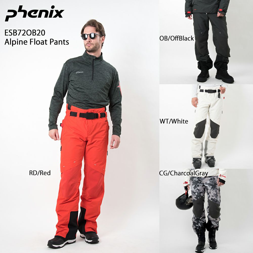 スキーウェア phenix パンツの人気商品・通販・価格比較 - 価格.com