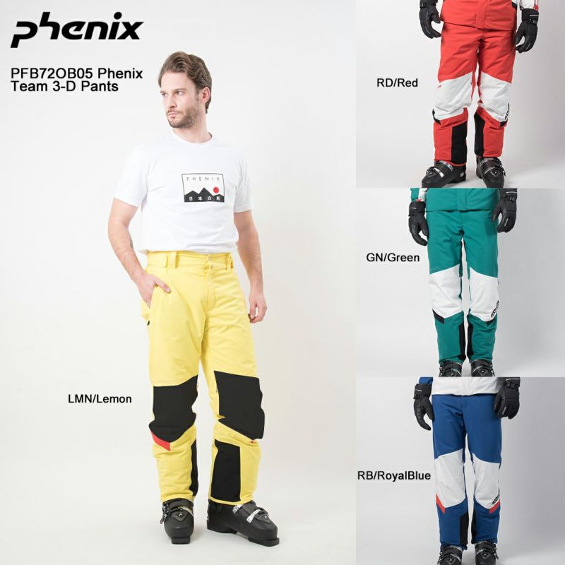 新品タグ付き フェニックス\nPhenix Team-3-D Pants