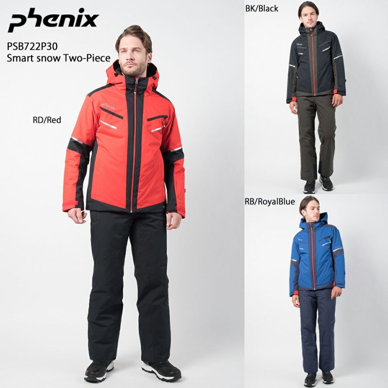スキー ウェア メンズ レディース PHENIX〔フェニックス