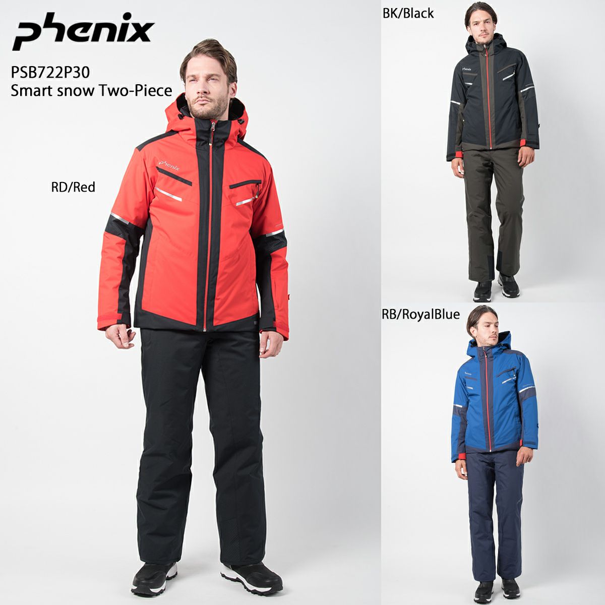 フェニックス スキー ウェア メンズ - スキーウェアの人気商品・通販 