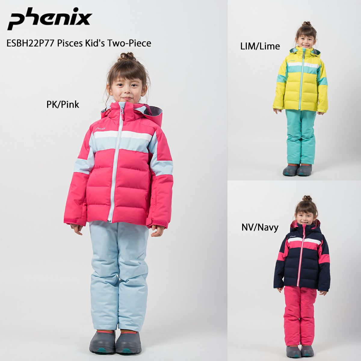 海外限定】 Phenix キッズ スキー インナージャケット 100cm ネイビー 