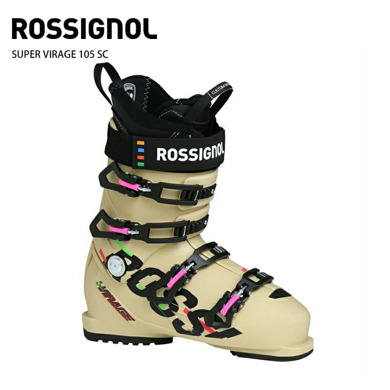 21-22】ROSSIGNOL（ロシニョール）の最新スキーブーツを徹底解説！