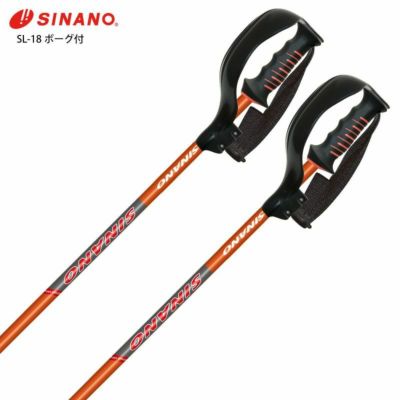 く日はお得 22 Slストック ポール スキー シナノ Sinano Ck 14 Newモデル 21 22 送料無料 ボーグ付き スキー用品