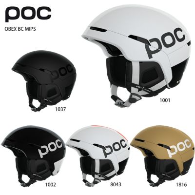 スキー ヘルメット メンズ レディース POC〔ポック〕＜2020＞Auric Cut 