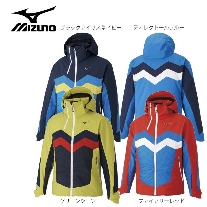 スキー ウェア メンズ レディース ミドルレイヤー MIZUNO ミズノ 2021