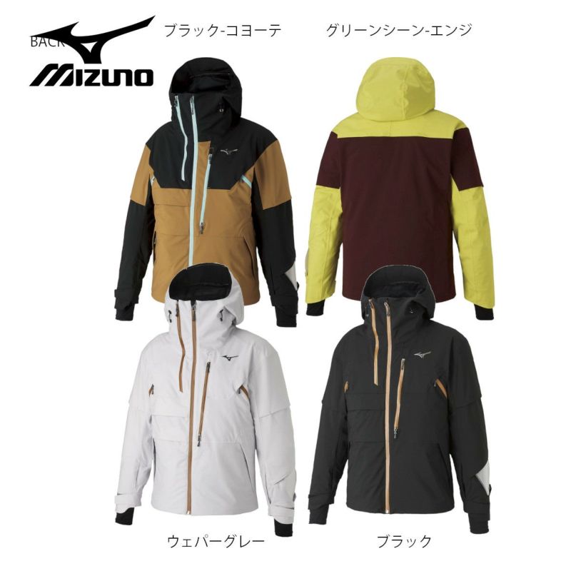 スキー ウェア メンズ レディース MIZUNO ミズノ ジャケット ＜2022 