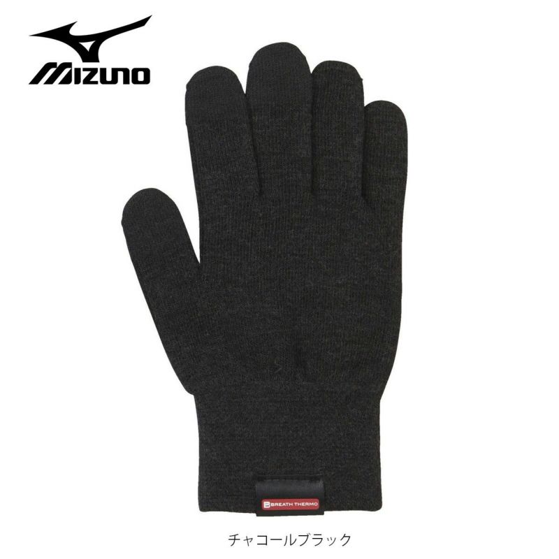 MIZUNO ~Ym WjA Ci[O[u LbY 2024 Jr.TOUCH PANEL INNER GLOVES Z2MY7521 23-24 f  {Ki