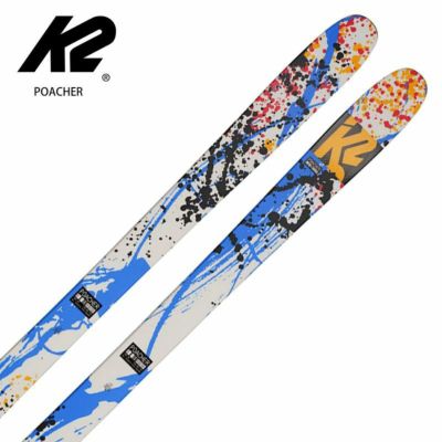 日本最級 K2 244 スキー板 Marker Griff n 13 ビンディング 170cm～ 板 