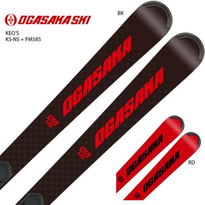 OGASAKA】オガサカスキー板ならタナベスポーツ【公式】が最速最安値に 