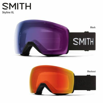 スキー ゴーグル メンズ レディース SMITH〔スミス〕＜2022＞ Skyline