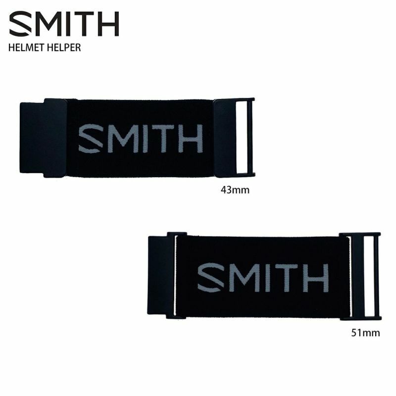 SMITH X~X XL[wbg HELMET HELPER wbgwp[ Xm[{[hwbg