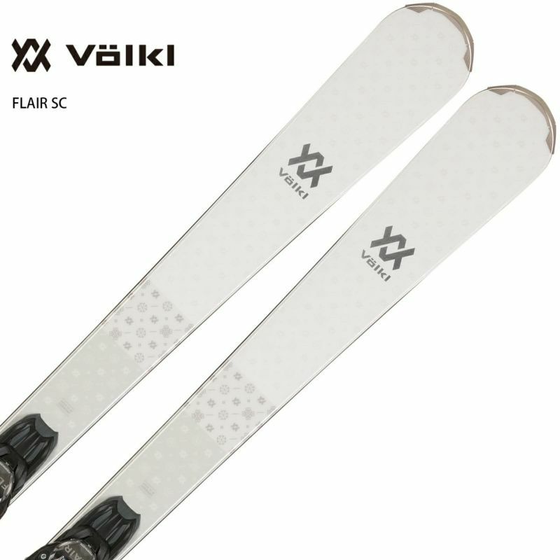 スキー板 レディース VOLKL〔フォルクル〕＜2022＞ FLAIR SC