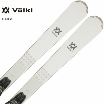 スキー板 レディース VOLKL〔フォルクル〕＜2022＞ FLAIR SC〔フレア