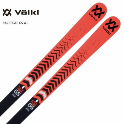 Volkl フォルクル スキー板 22 Racetiger Gs Wc Masters レースタイガー Gs ワールドカップ マスターズ 板のみ 21 22 Newモデル スキー用品通販ショップ タナベスポーツ