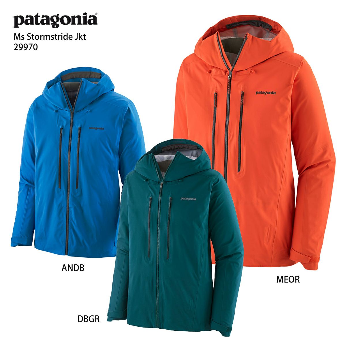 パタゴニア スキーウェア メンズの人気商品 通販 価格比較 価格 Com