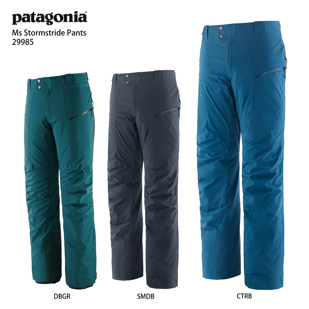 スキーウェア スキーパンツ メンズ レディース PATAGONIA〔パタゴニア 