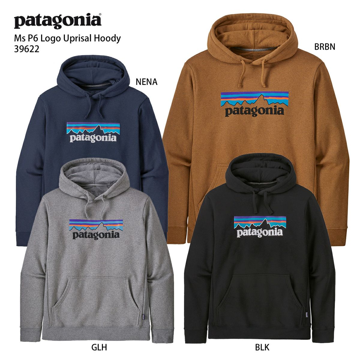 【公式】  パーカー Patagonia パタゴニア パーカー