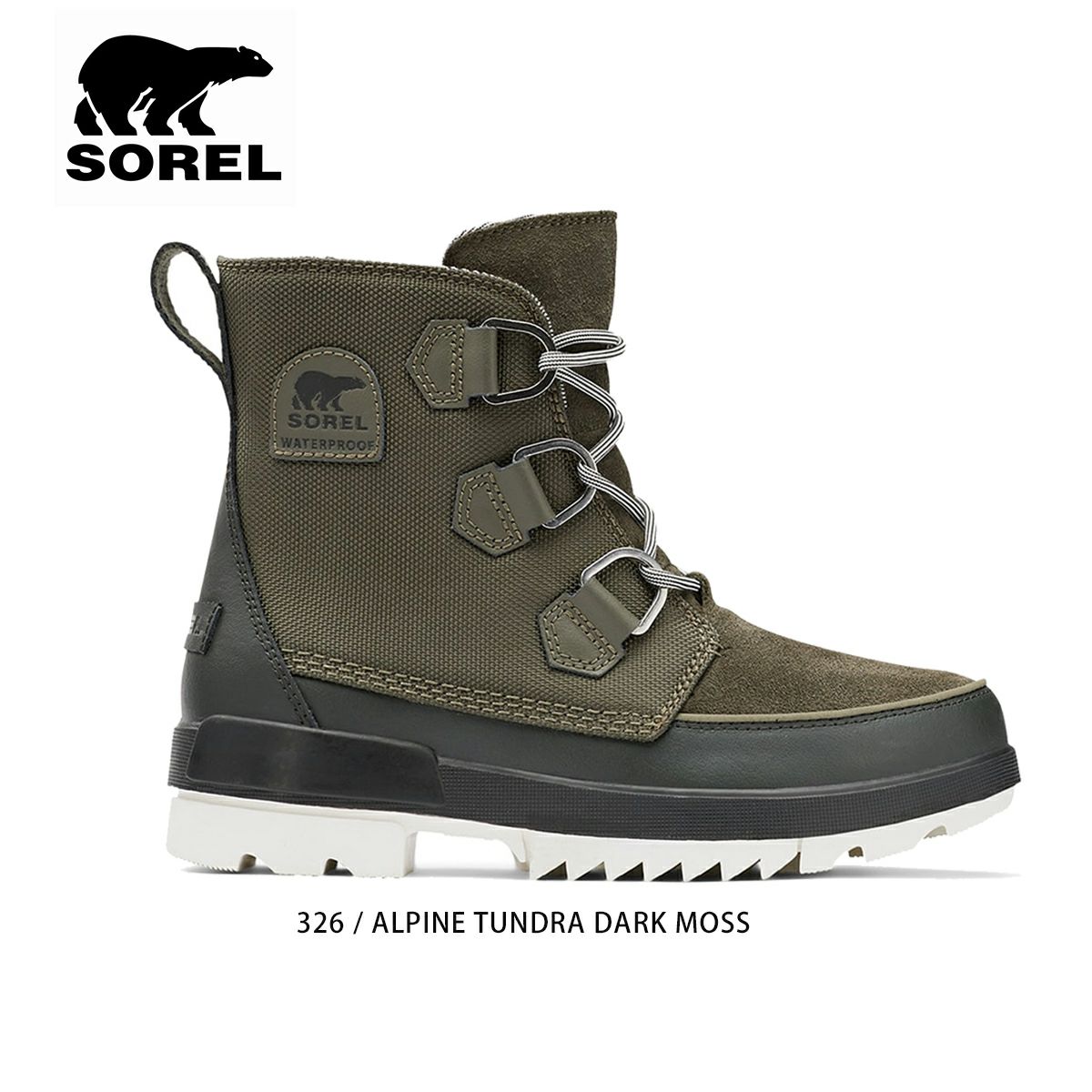 直営通販通販サイト SOREL エクスプローラーカーニバル　キャメル　24.0cm ソレル ブーツ