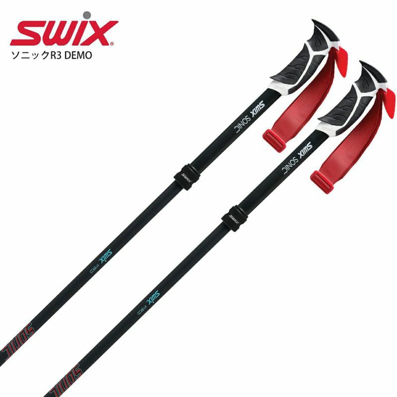 SWIX スウィックス スキー ポール ストック ＜2023＞ ソニックR3 DEMO / AR312-1D 【伸縮式ストック】 22-23 旧モデル  送料無料