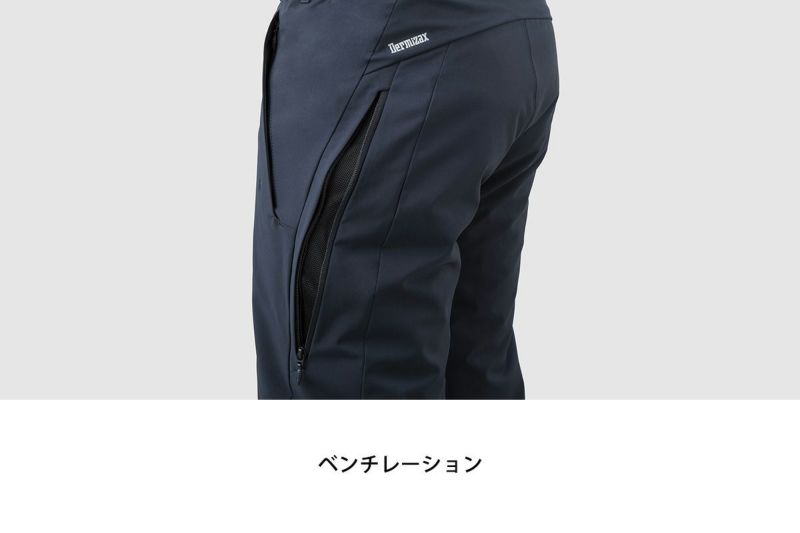 DESCENTE デサント スキーウェア S.I.O 2021 INSULATED PANTS スキーパンツ 20-21 DWUQJD51