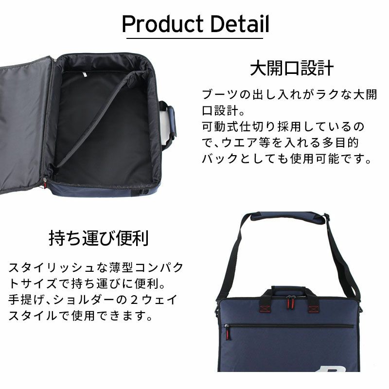 REXXAM レクザム ブーツバッグ ＜2026＞ BOOTS BAG NEWモデル なら