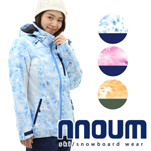 スキーウェア レディース ブランドの人気商品 通販 価格比較 価格 Com