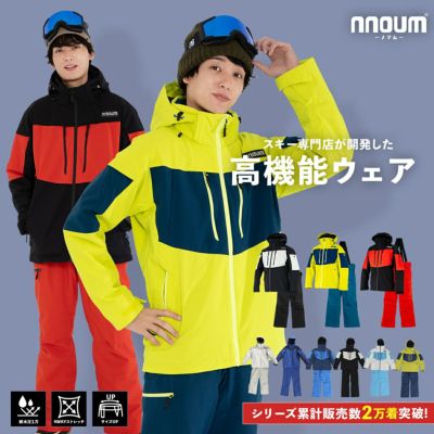 NNOUM】ノアム スキーウェアならスキー用品通販ショップ