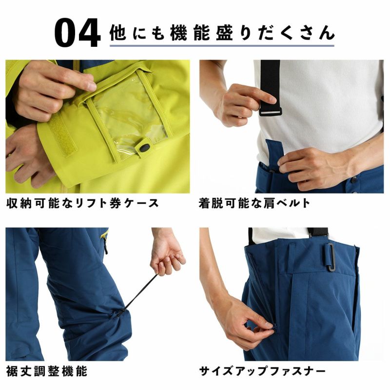 スキーウェア メンズ 上下セット ハイブランドと同工場で安心の品質 耐