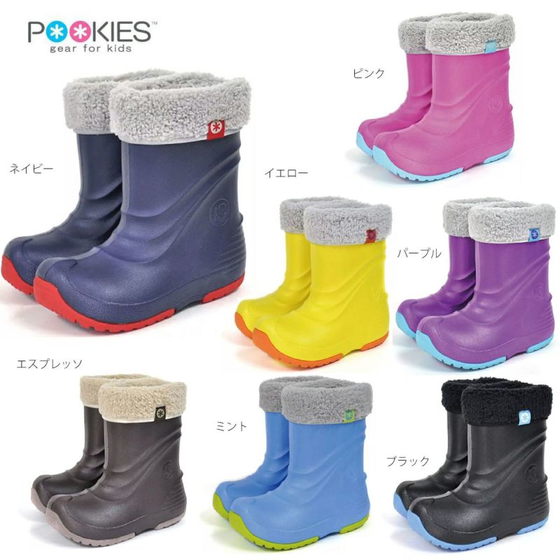 POOKIES v[L[Y WjA LbY Xm[V[Y Xm[u[c qp 2024 PK-EB510