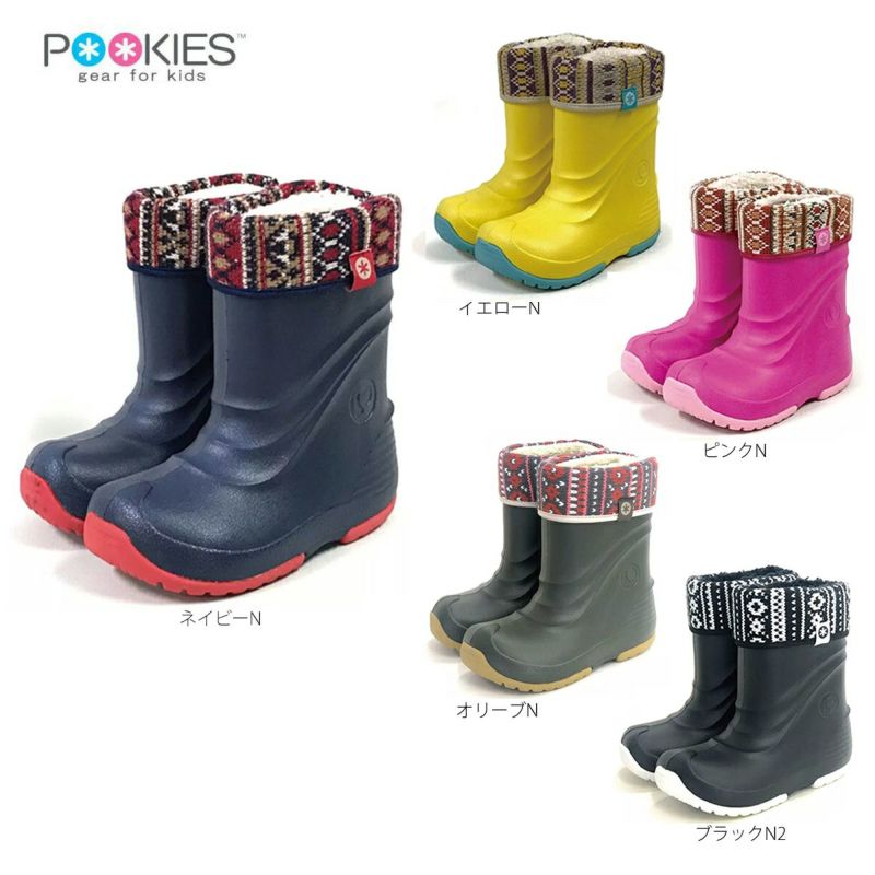 POOKIES v[L[Y WjA LbY Xm[V[Y Xm[u[c qp 2025 PK-EB510N
