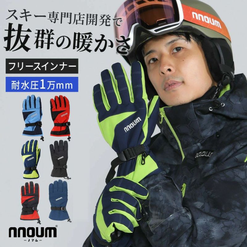 XL[O[u Y  nCuhƓHňS̕i ϐ10,000ml NNOUM mA Xm{ AEghA y h NN22FGL50M Xm[O[u  IׂJo Xm{ Xm[{[h