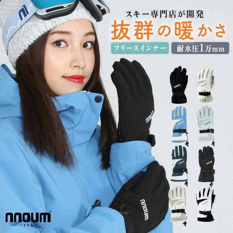 XL[O[u fB[X  nCuhƓHňS̕i ϐ10,000ml NNOUM mA Xm{ AEghA y h NN22FGL80W Xm[O[u Xgb` IׂJo Xm{ Xm[{[h