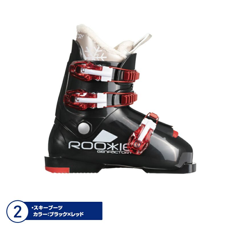 祝開店！大放出セール開催中 ストラップ SWIX レースカーブスキー スノーボード R0392 ペア ス