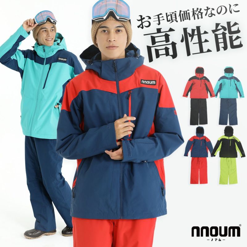 当日発送可 ○THE NORTH FACE セットアップ上下 スキーウェア