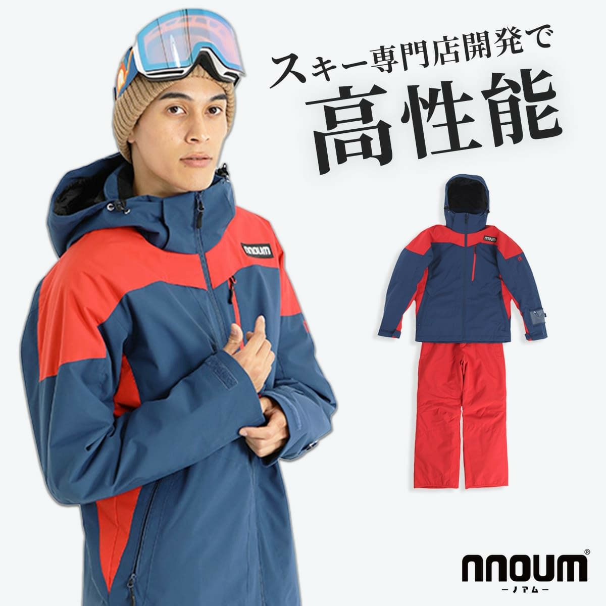 THE NORTHFACE GORE-TEXスノーボードウェア上下女性用 （スノーバード 