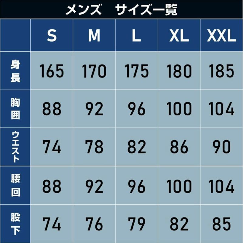 スキーウェア メンズ 上下セット 動きやすさNo.1 耐水圧10,000ml NNOUM ノアム 軽量 防寒 保温 NN23AFTP04M フード付き  ポケット付き ストレッチ 選べるカラバリ 武井壮着用 スーパーセール ならタナベスポーツ【公式】が最速最安値に挑戦中！メンズ・レディース・子供用 ...