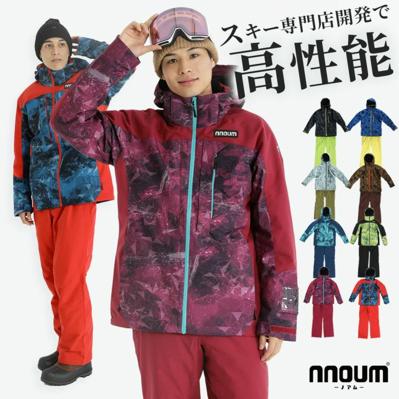 XL[EFA Y ㉺Zbg nCuhƓHňS̕i ϐ20,000ml NNOUM mA ₷No.1 y h ۉ NN22FTP01M / NN23AFTP01M 䒲߉\ t[ht Xgb` IׂJo Xm{ Xm[{[h