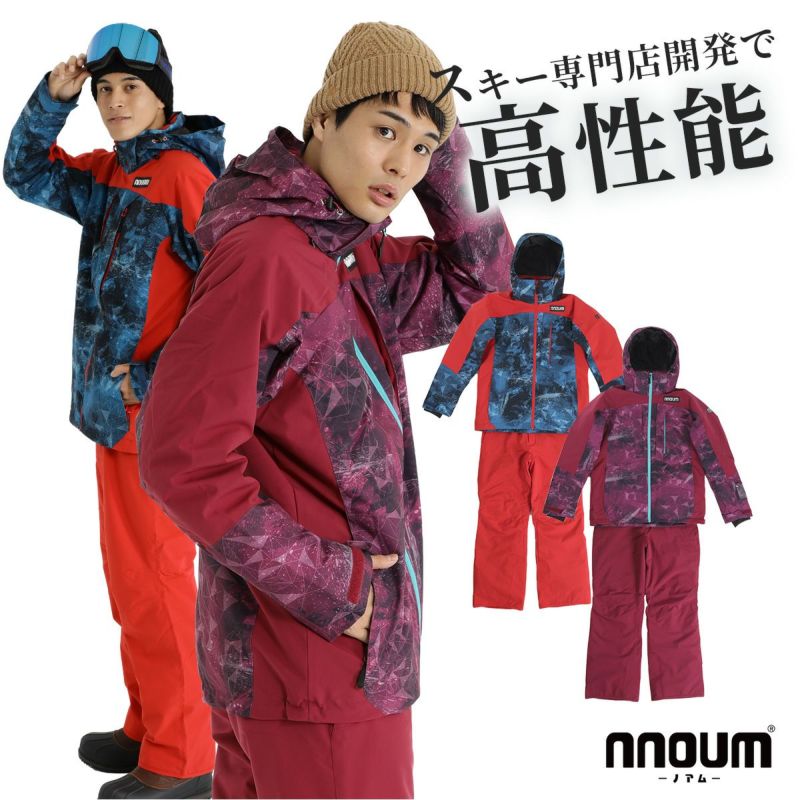 �X�L�[�E�F�A �����Y �㉺�Z�b�g �n�C�u�����h�Ɠ��H��ň��S�̕i�� �ϐ���20,000ml NNOUM �m�A�� �����₷��No.1 �y�� �h�� �ۉ� NN22FTP01M / NN23AFTP01M ���䒲�߉\ �t�[�h�t�� �X�g���b�` �I�ׂ�J���o�� �X�m�{ �X�m�[�{�[�h