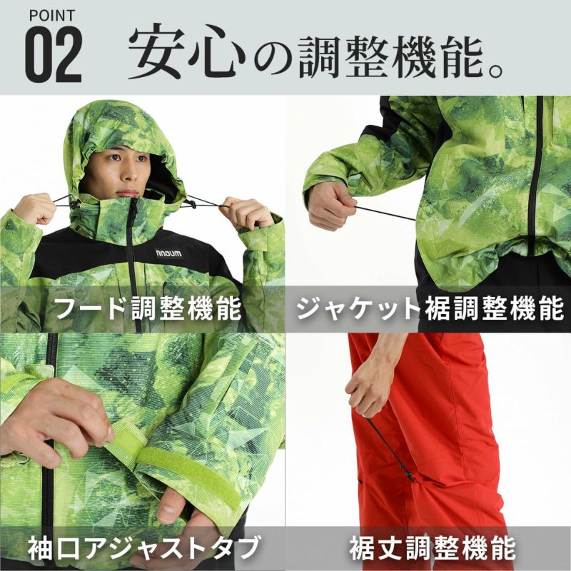 スキーウェア メンズ 上下セット 取り外し可能フード付 超撥水