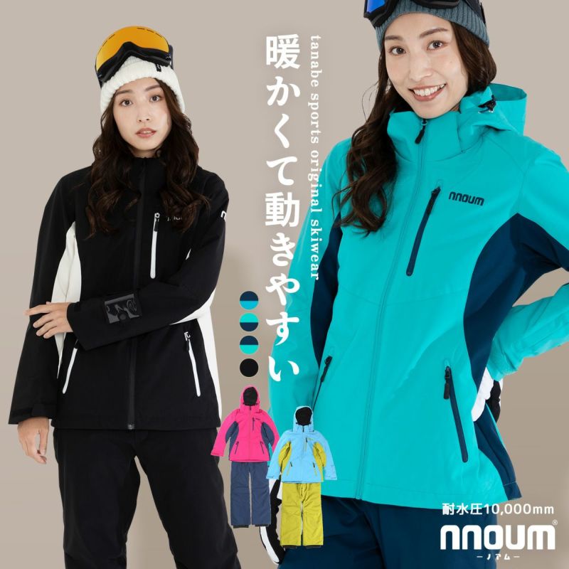 �X�L�[�E�F�A ���f�B�[�X �㉺�Z�b�g �n�C�u�����h�Ɠ��H��ň��S�̕i�� �ϐ���10,000ml NNOUM �m�A�� �����₷��No.1 �y�� �h�� �ۉ� NN22FTP40W / NN23AFTP40W �t�[�h�t�� �X�g���b�` �I�ׂ�J���o�� �X�m�{ �X�m�[�{�[�h�kSA�l