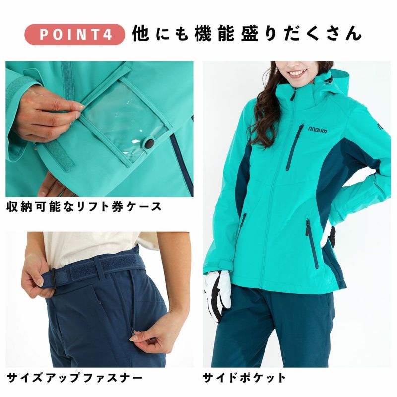 スキーウェア レディース 上下セット ハイブランドと同工場で安心の