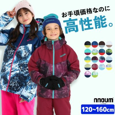 スキー用品アウトレットならスキー用品通販ショップ - 大阪タナベ