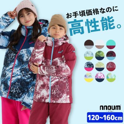 SALEならスキー用品通販ショップ - タナベスポーツ【公式】が最速最