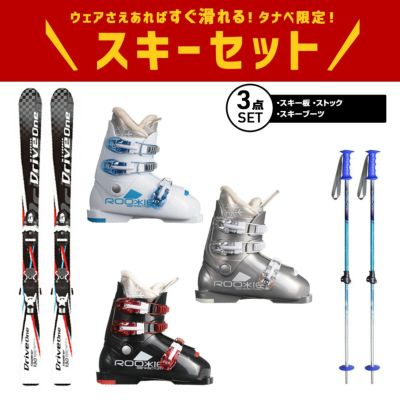 スキー板 メンズ レディース ATOMIC アトミック＜2021＞ REDSTER G9 R 