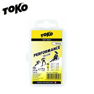 TOKO HF 黄 120g トコWAX ハイフッ素 レースワックス 新品未使用 - スキー