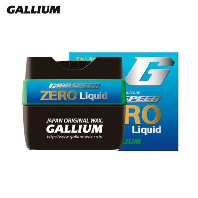 GALLIUM ガリウム ワックス GIGA SPEED MAXFLUOR 〔ギガスピード 