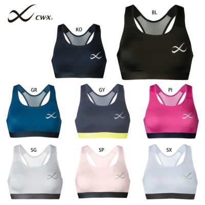 CW-Xならスキー用品通販ショップ - タナベスポーツ【公式】が