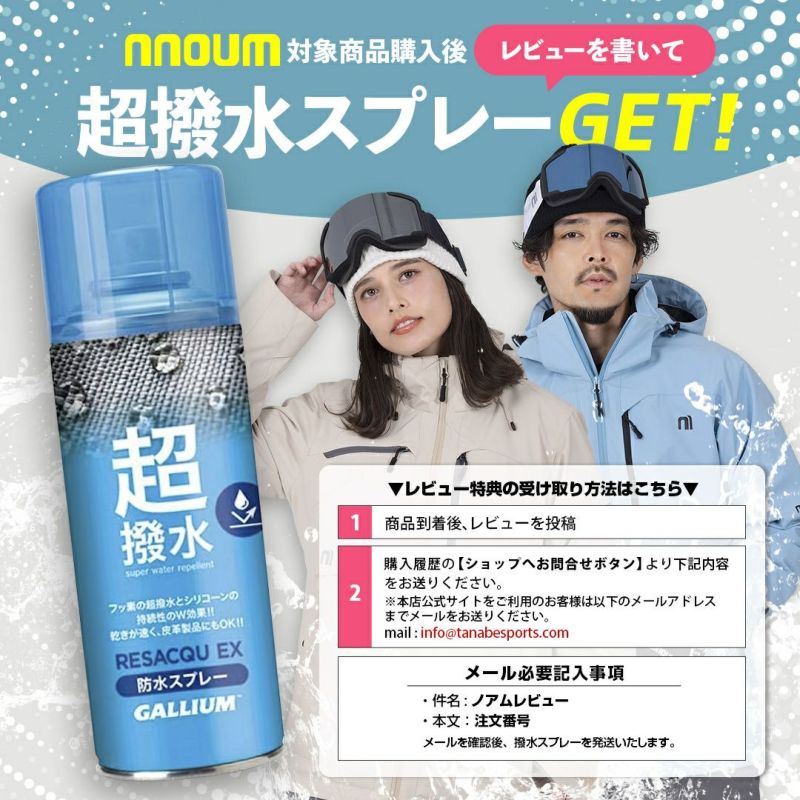 ブラック サスペンダー付き スキーウェア 楽天市場】スキーウェア ユニセックス スノボー スキー サスペンダー