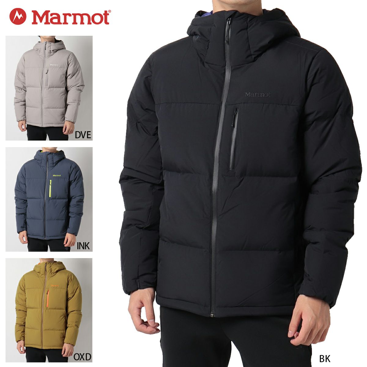 Marmot】マーモット スキーウェアならスキー用品通販ショップ - タナベ  